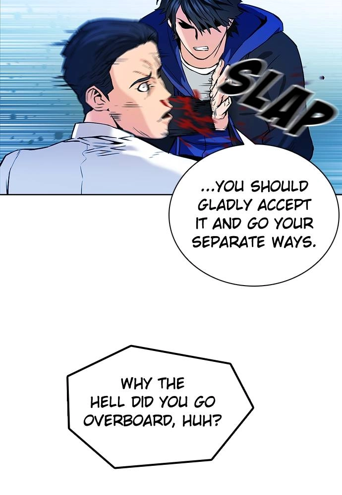 The Druid of Seoul Station Chapter 13, page 55 of 143