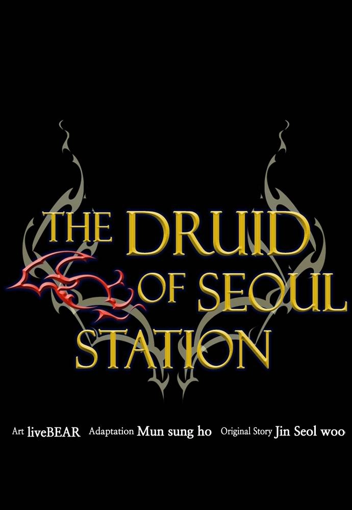 The Druid of Seoul Station Chapter 13, page 7 of 143