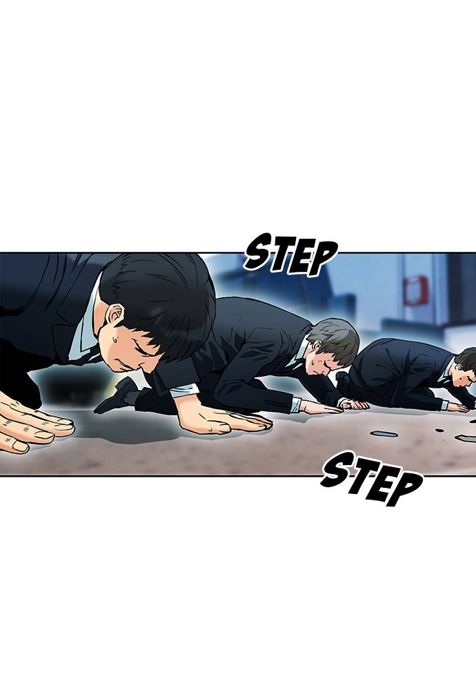 The Druid of Seoul Station Chapter 13, page 75 of 143