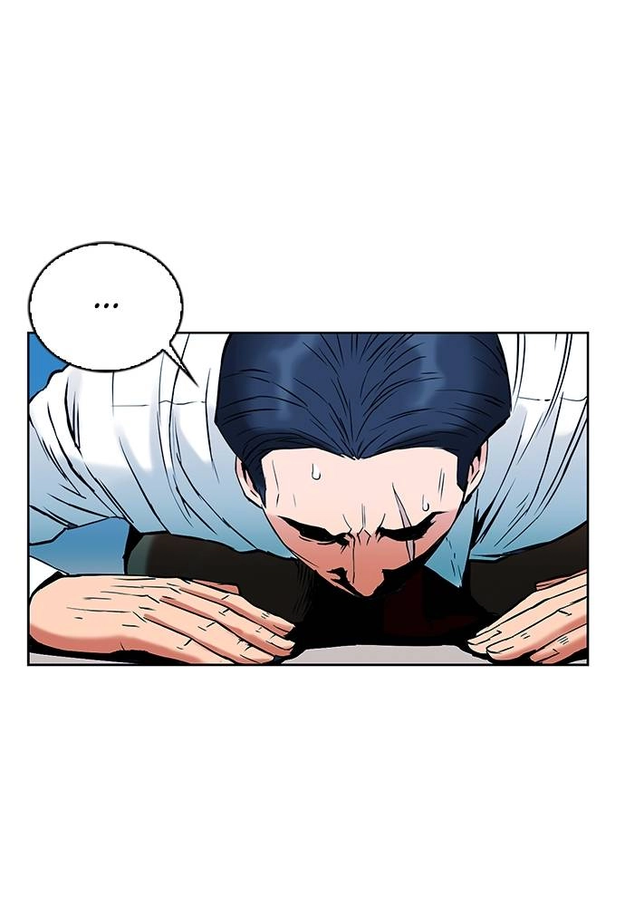 The Druid of Seoul Station Chapter 13, page 76 of 143