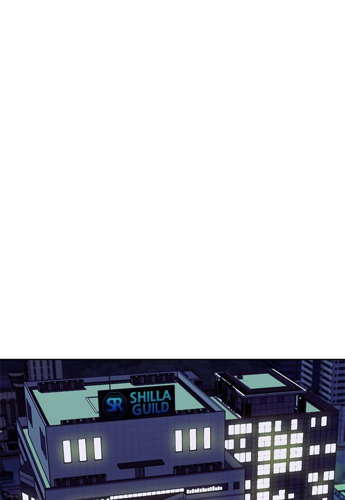 The Druid of Seoul Station Chapter 13, page 81 of 143