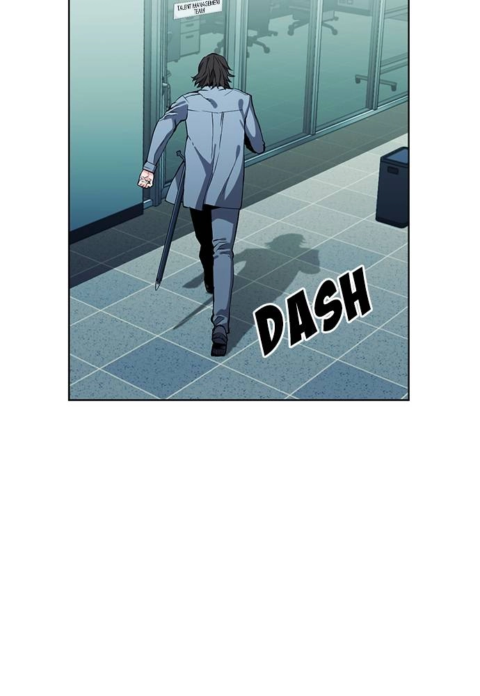 The Druid of Seoul Station Chapter 13, page 83 of 143