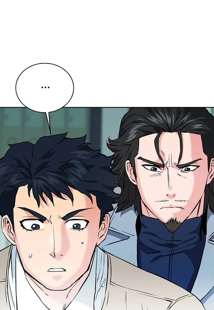 The Druid of Seoul Station Chapter 13, page 98 of 143