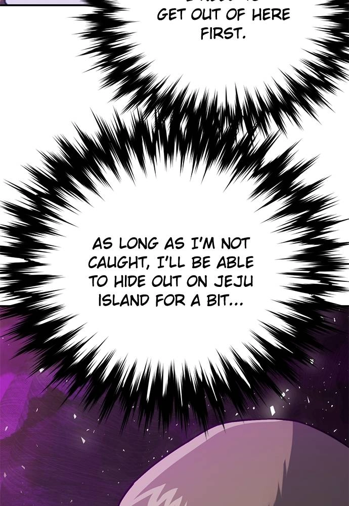 The Druid of Seoul Station Chapter 130, page 42 of 180