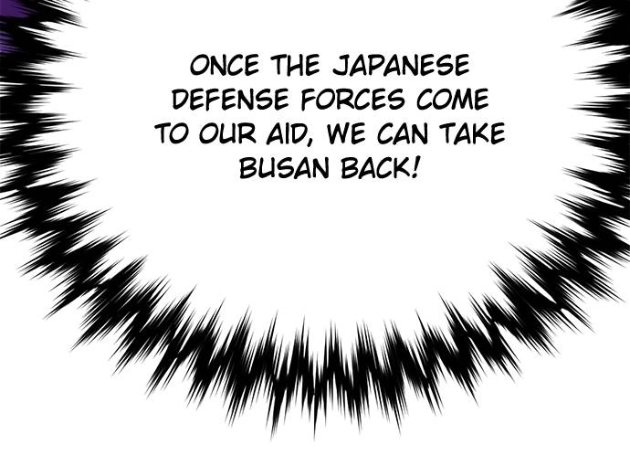 The Druid of Seoul Station Chapter 130, page 44 of 180