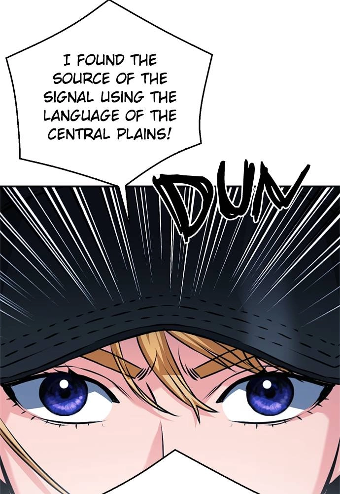 The Druid of Seoul Station Chapter 130, page 79 of 180