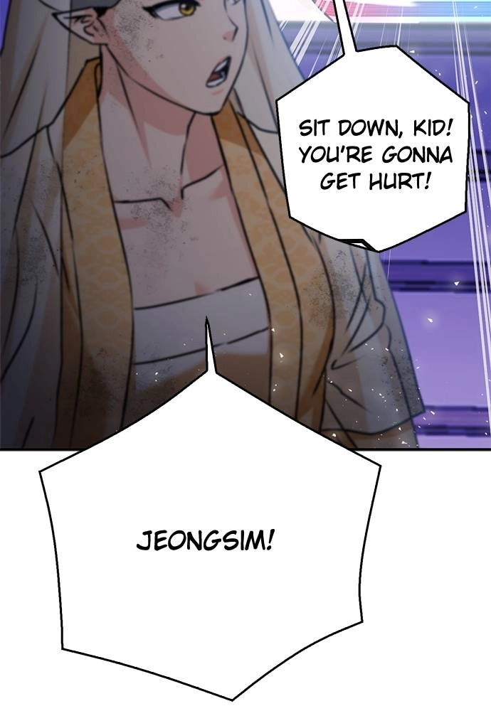The Druid of Seoul Station Chapter 131, page 100 of 215