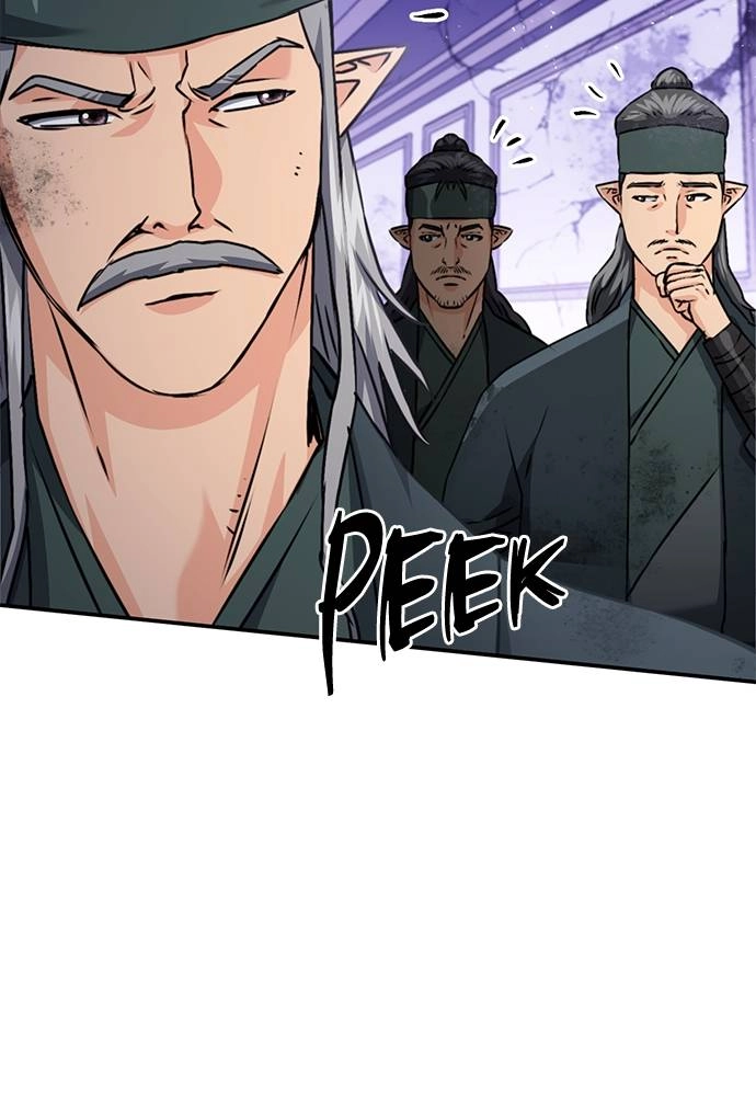 The Druid of Seoul Station Chapter 131, page 109 of 215