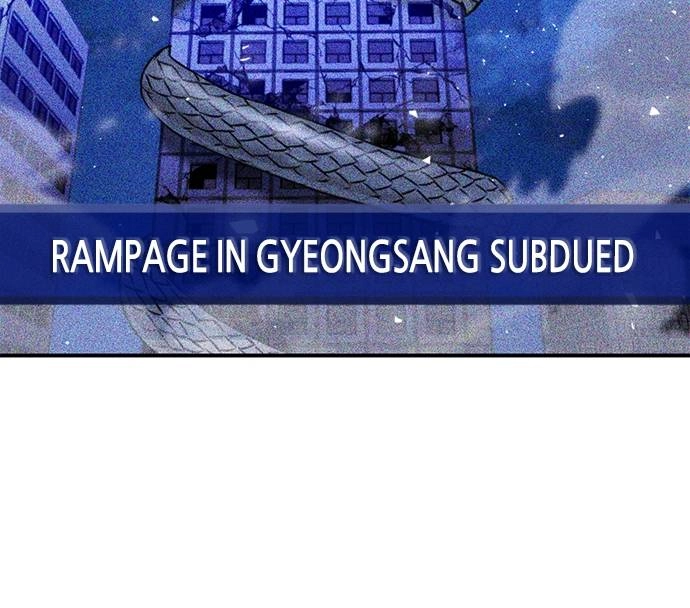 The Druid of Seoul Station Chapter 131, page 139 of 215