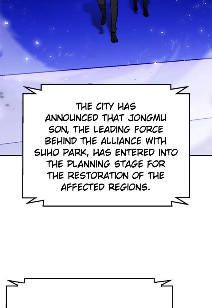 The Druid of Seoul Station Chapter 131, page 141 of 215