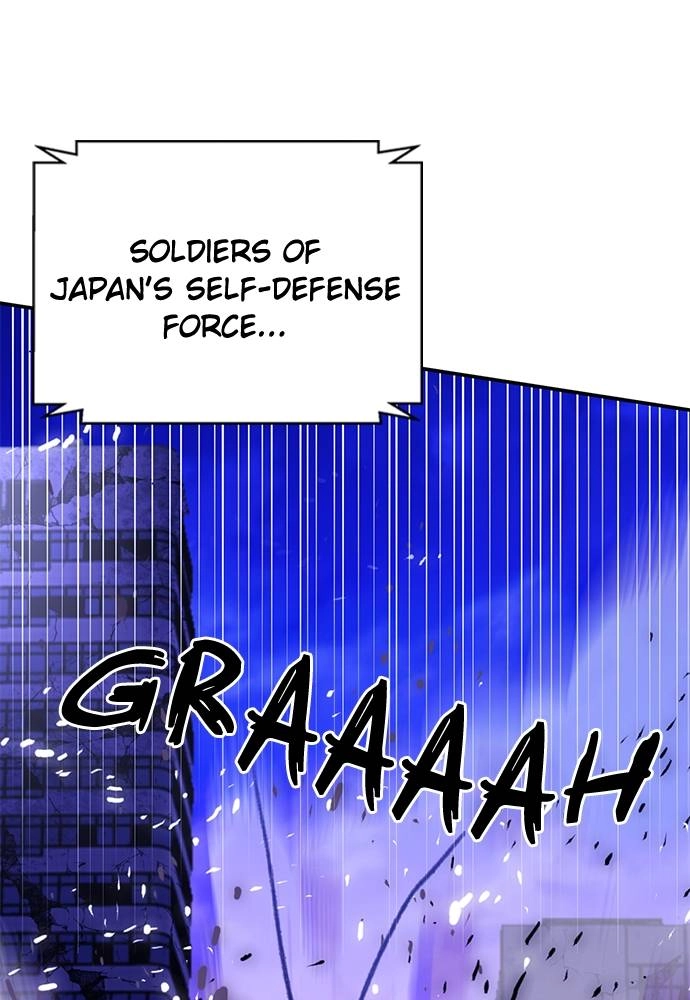 The Druid of Seoul Station Chapter 131, page 175 of 215