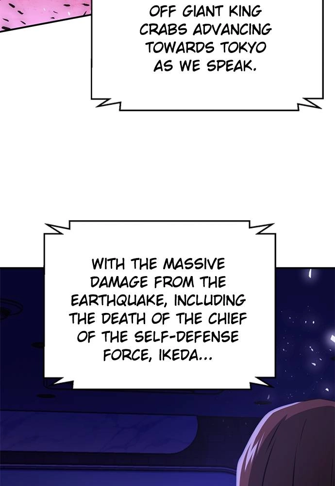 The Druid of Seoul Station Chapter 131, page 177 of 215
