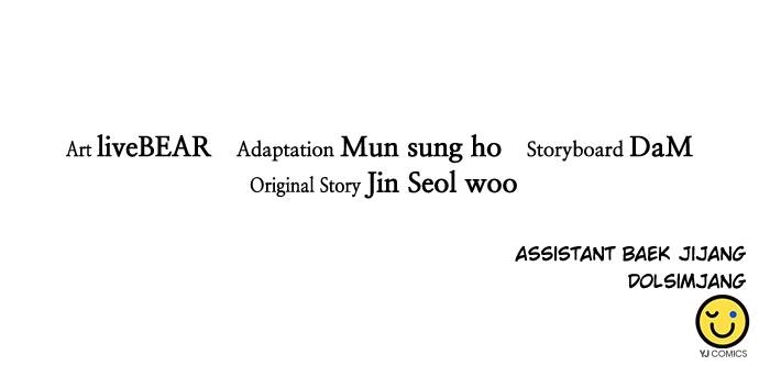 The Druid of Seoul Station Chapter 131, page 215 of 215