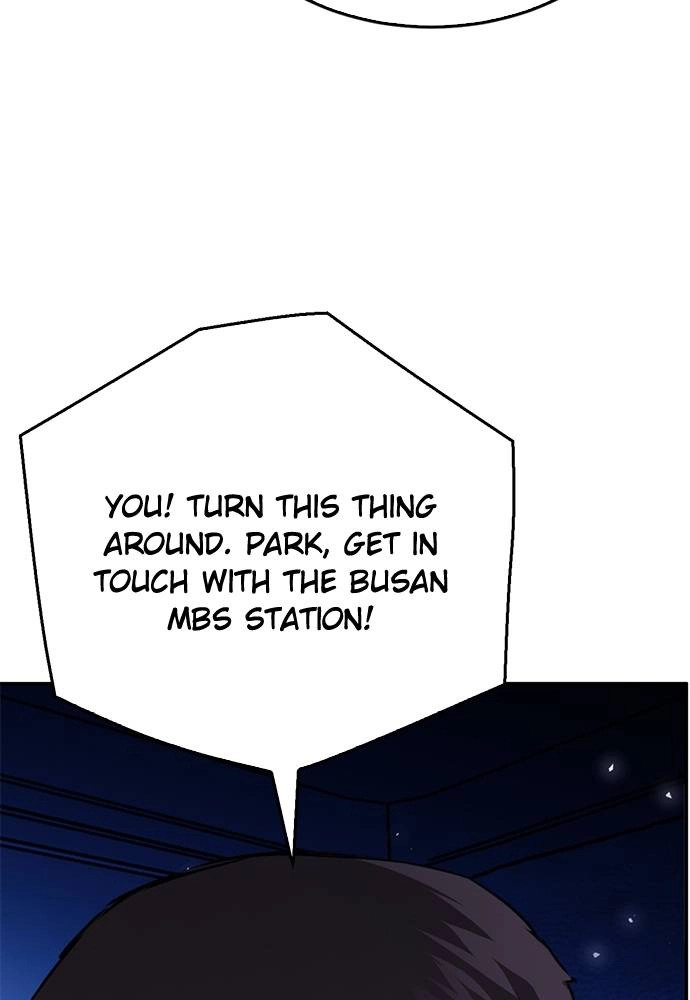 The Druid of Seoul Station Chapter 131, page 28 of 215
