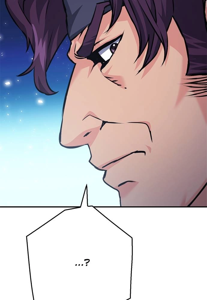 The Druid of Seoul Station Chapter 131, page 35 of 215