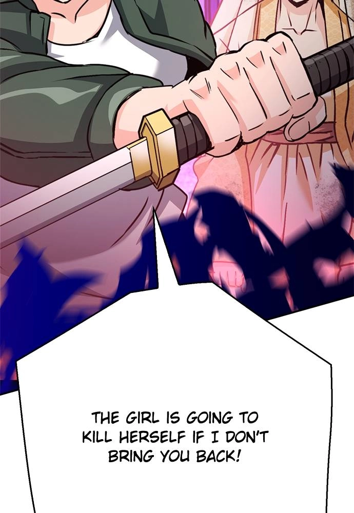 The Druid of Seoul Station Chapter 131, page 84 of 215