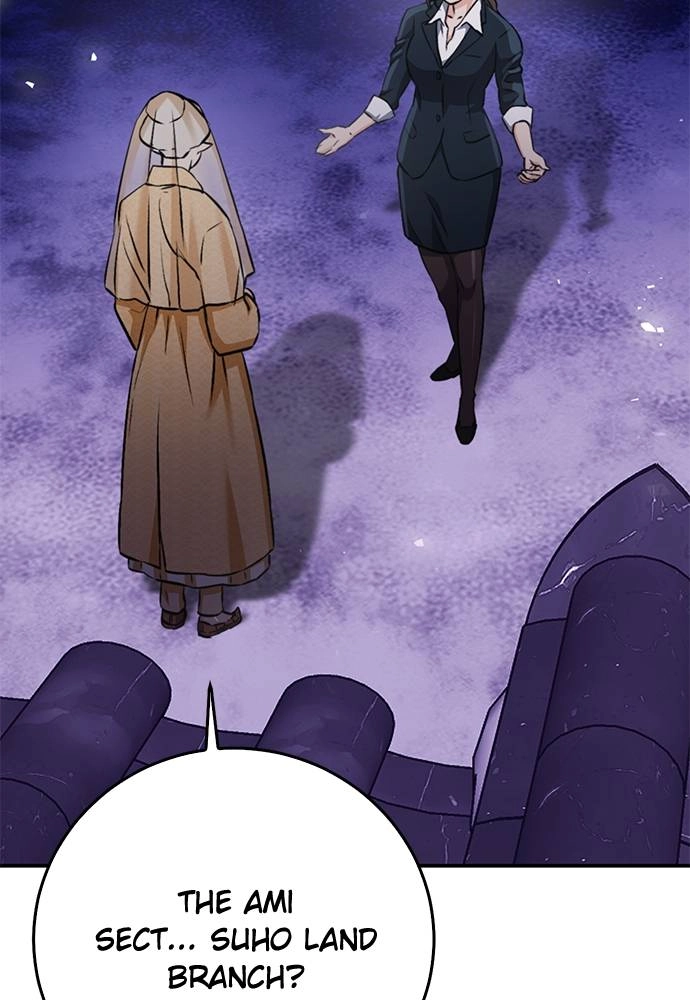 The Druid of Seoul Station Chapter 132, page 15 of 232