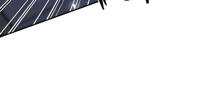 The Druid of Seoul Station Chapter 132, page 219 of 232