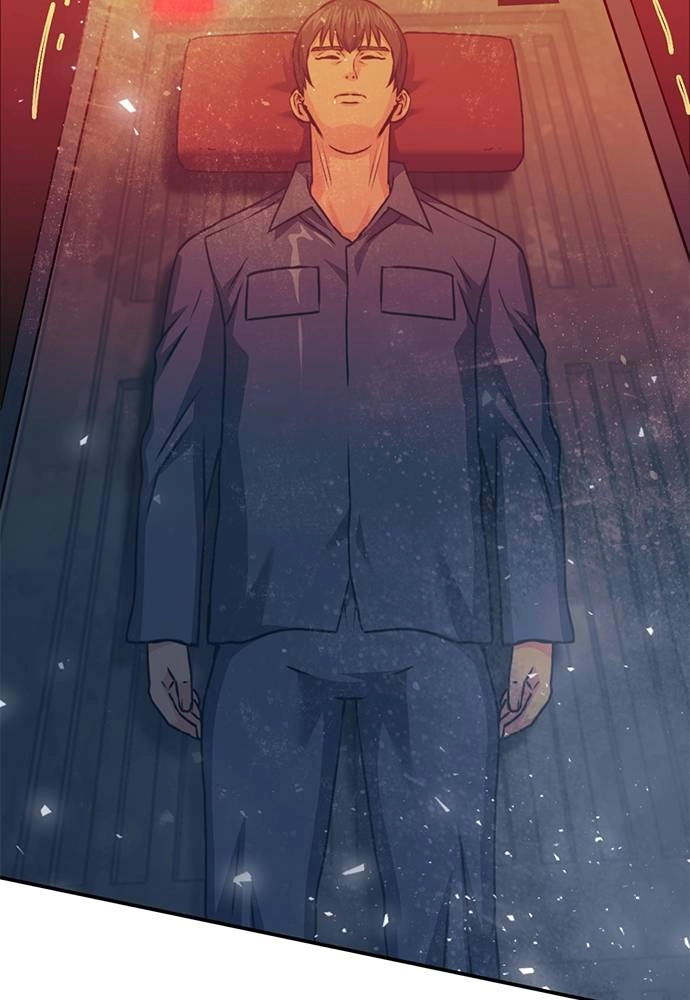 The Druid of Seoul Station Chapter 132, page 230 of 232