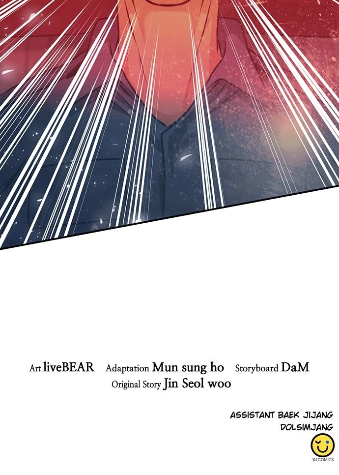 The Druid of Seoul Station Chapter 132, page 232 of 232