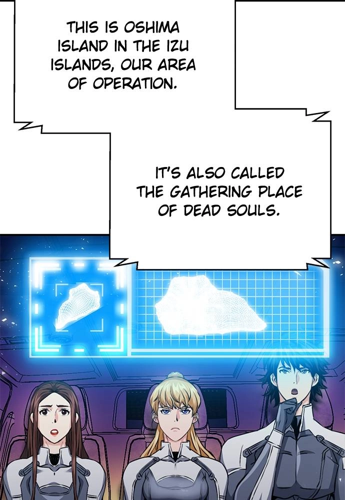 The Druid of Seoul Station Chapter 132, page 27 of 232