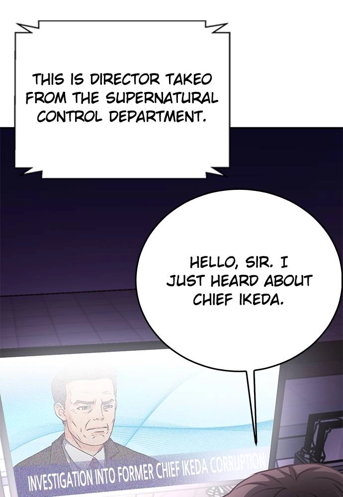 The Druid of Seoul Station Chapter 132, page 83 of 232
