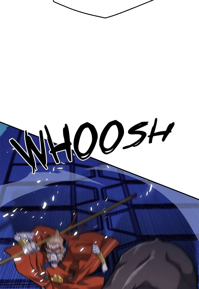 The Druid of Seoul Station Chapter 133, page 144 of 200