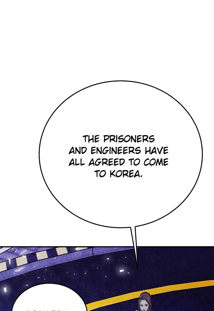 The Druid of Seoul Station Chapter 133, page 168 of 200