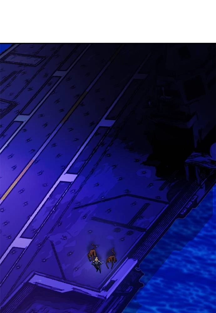 The Druid of Seoul Station Chapter 133, page 51 of 200