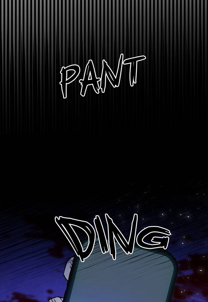 The Druid of Seoul Station Chapter 133, page 81 of 200