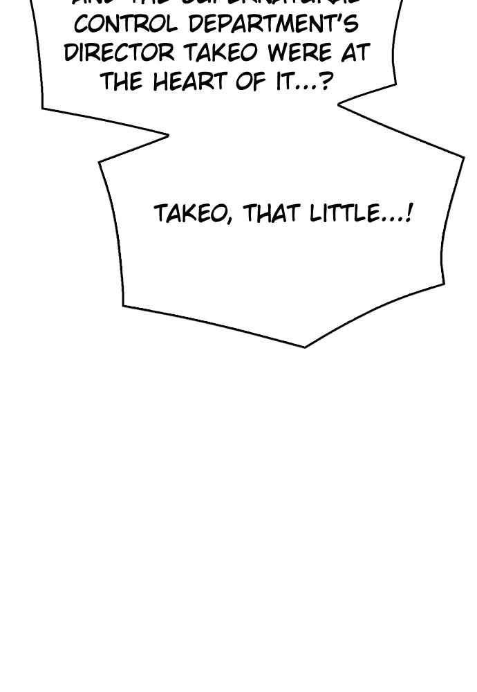 The Druid of Seoul Station Chapter 134, page 112 of 175