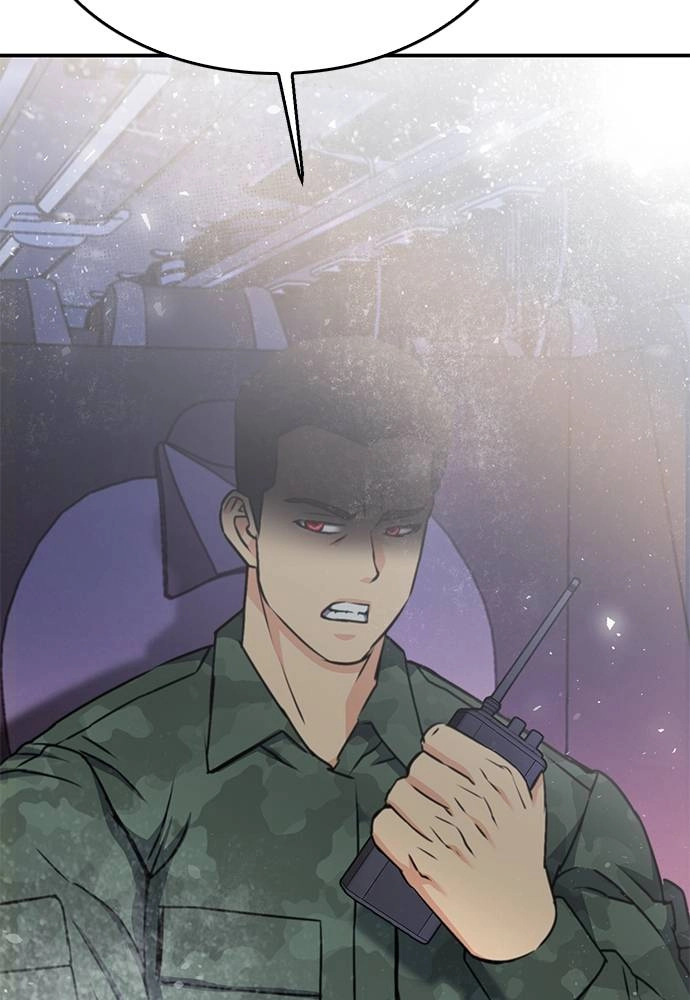 The Druid of Seoul Station Chapter 134, page 122 of 175