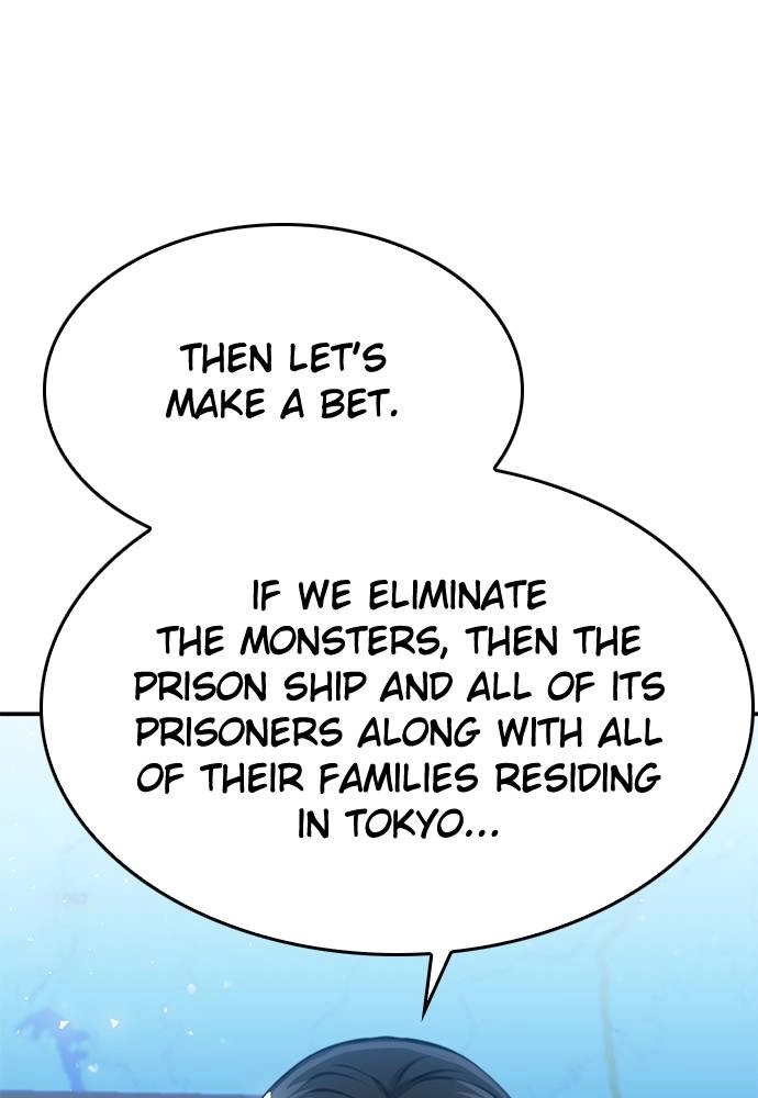The Druid of Seoul Station Chapter 134, page 15 of 175