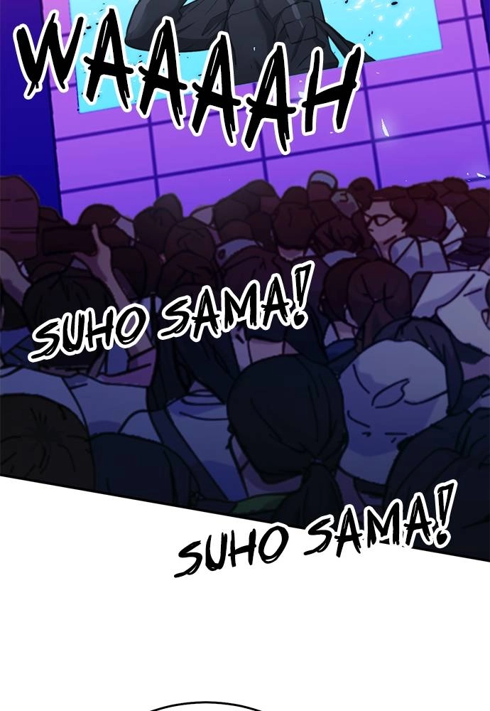 The Druid of Seoul Station Chapter 134, page 46 of 175