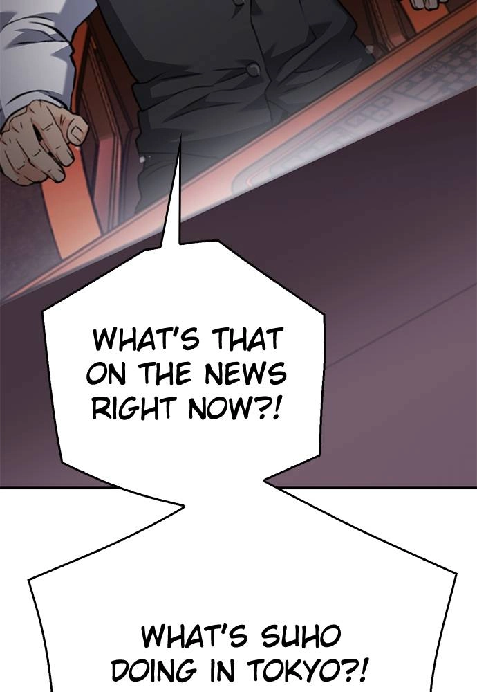The Druid of Seoul Station Chapter 134, page 59 of 175
