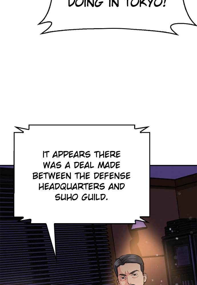 The Druid of Seoul Station Chapter 134, page 61 of 175