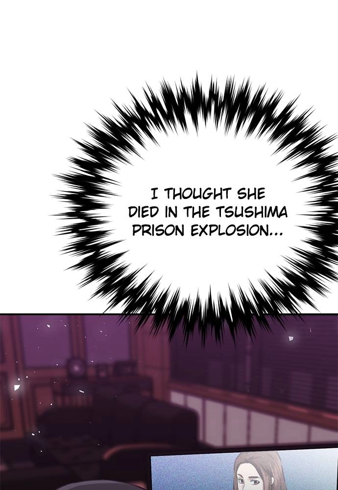 The Druid of Seoul Station Chapter 134, page 65 of 175