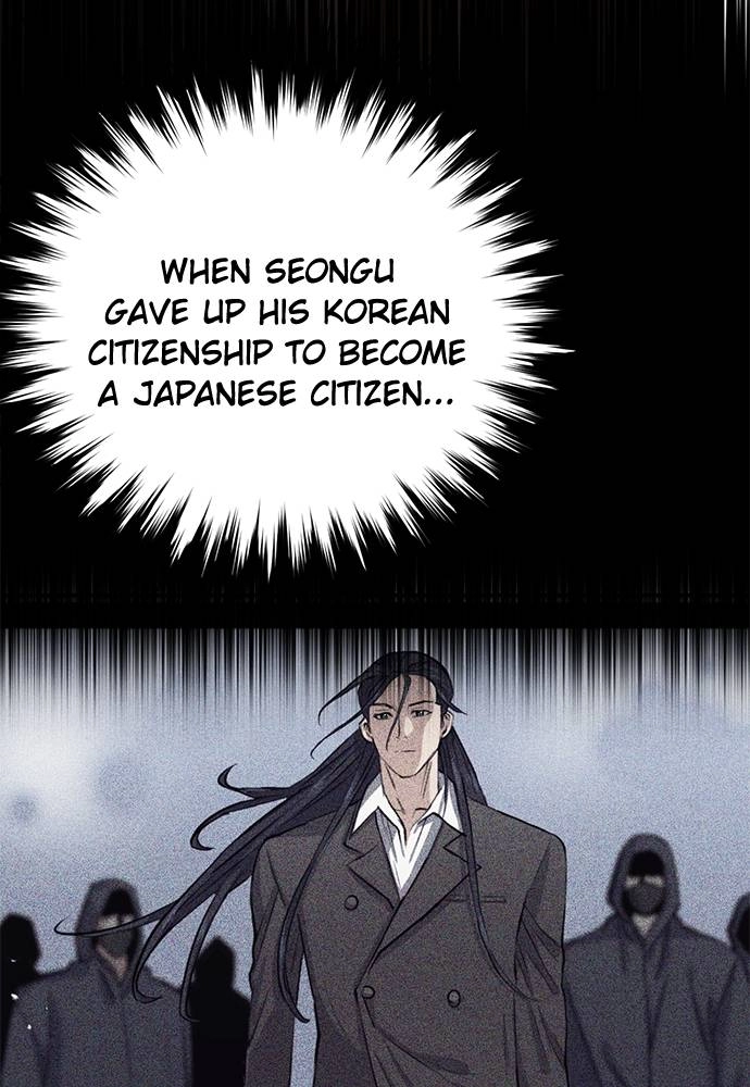 The Druid of Seoul Station Chapter 134, page 72 of 175