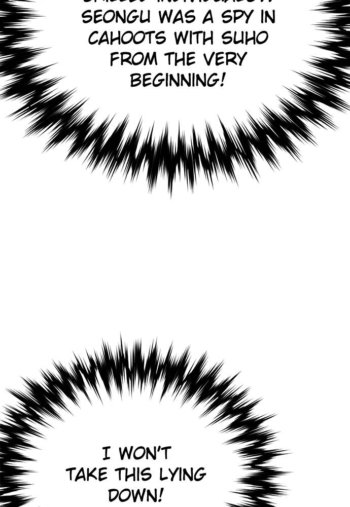 The Druid of Seoul Station Chapter 134, page 79 of 175