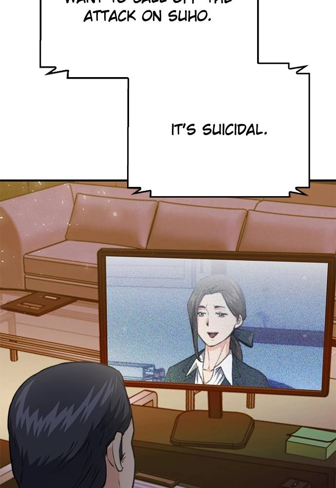 The Druid of Seoul Station Chapter 134, page 8 of 175