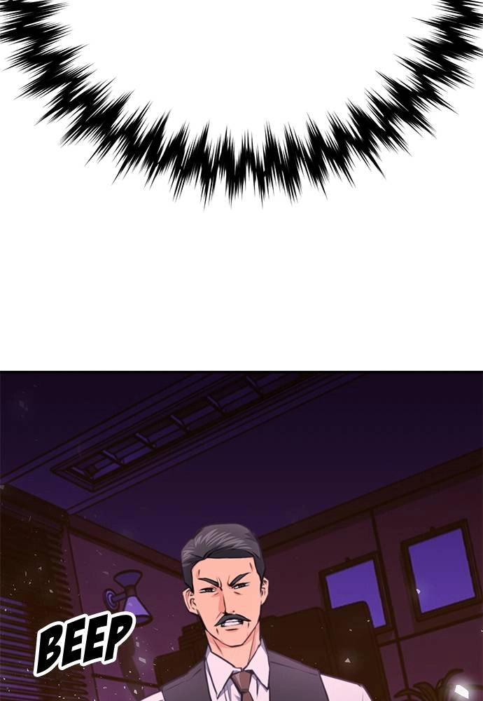 The Druid of Seoul Station Chapter 134, page 81 of 175