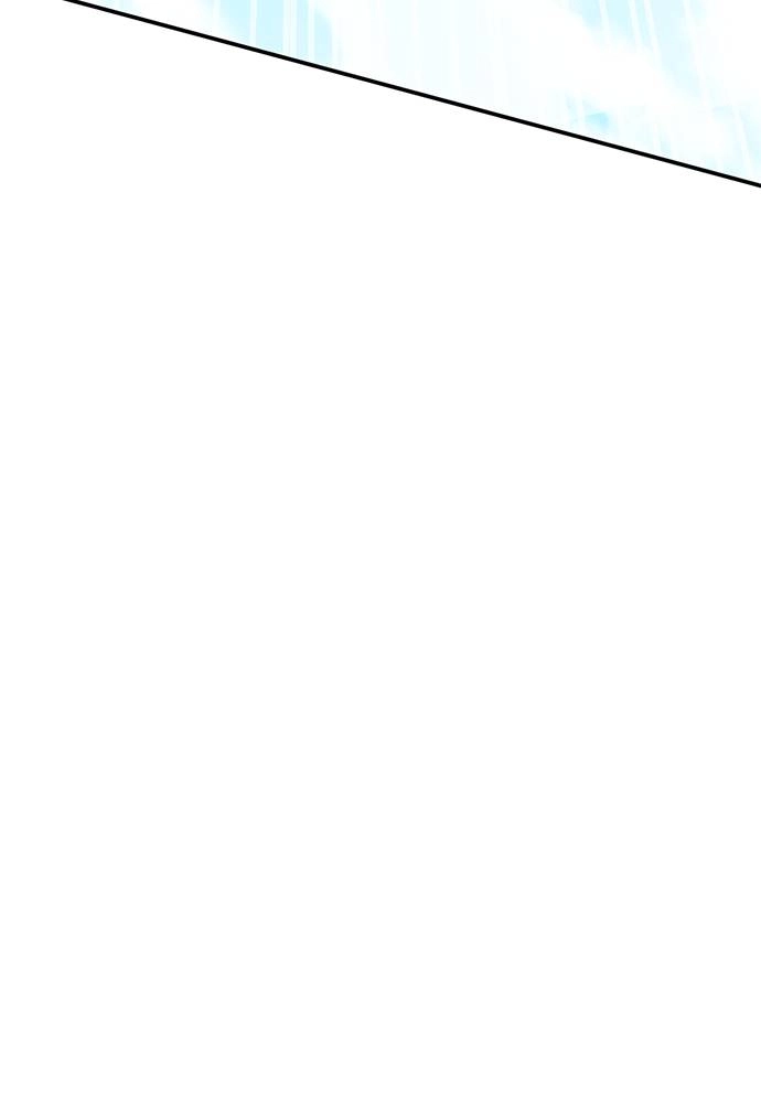 The Druid of Seoul Station Chapter 135, page 136 of 185