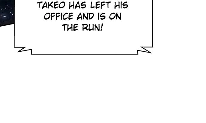The Druid of Seoul Station Chapter 135, page 139 of 185