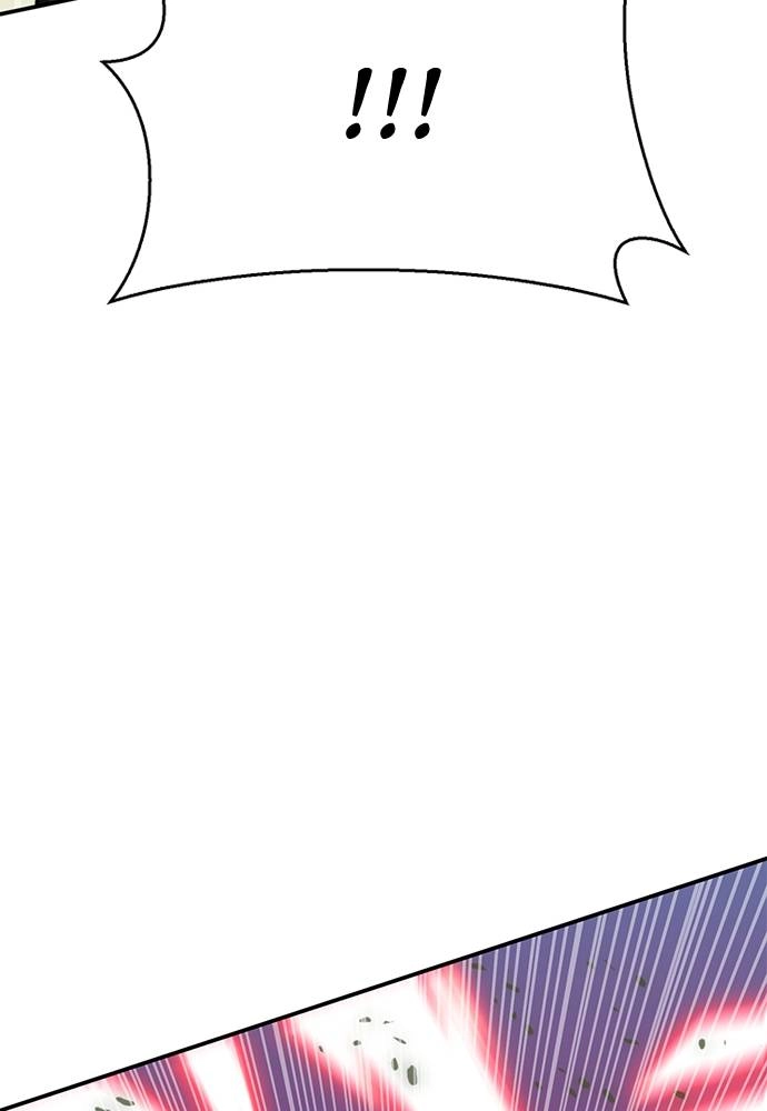 The Druid of Seoul Station Chapter 135, page 171 of 185