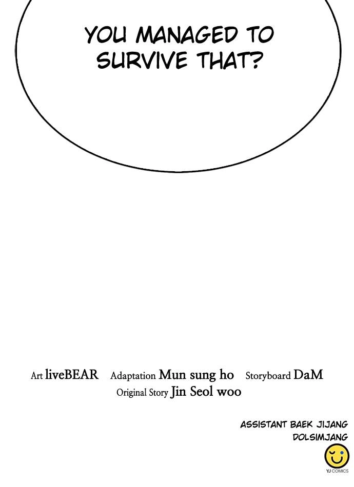 The Druid of Seoul Station Chapter 135, page 185 of 185