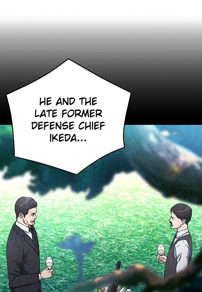The Druid of Seoul Station Chapter 135, page 43 of 185