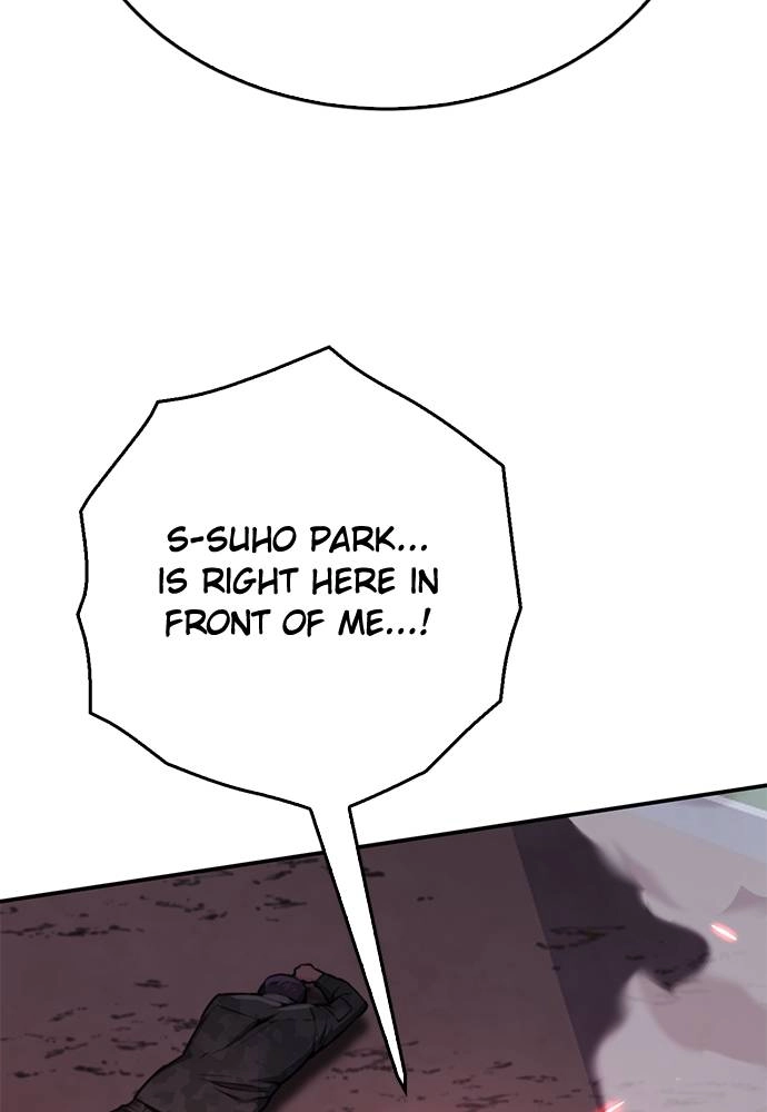 The Druid of Seoul Station Chapter 135, page 8 of 185