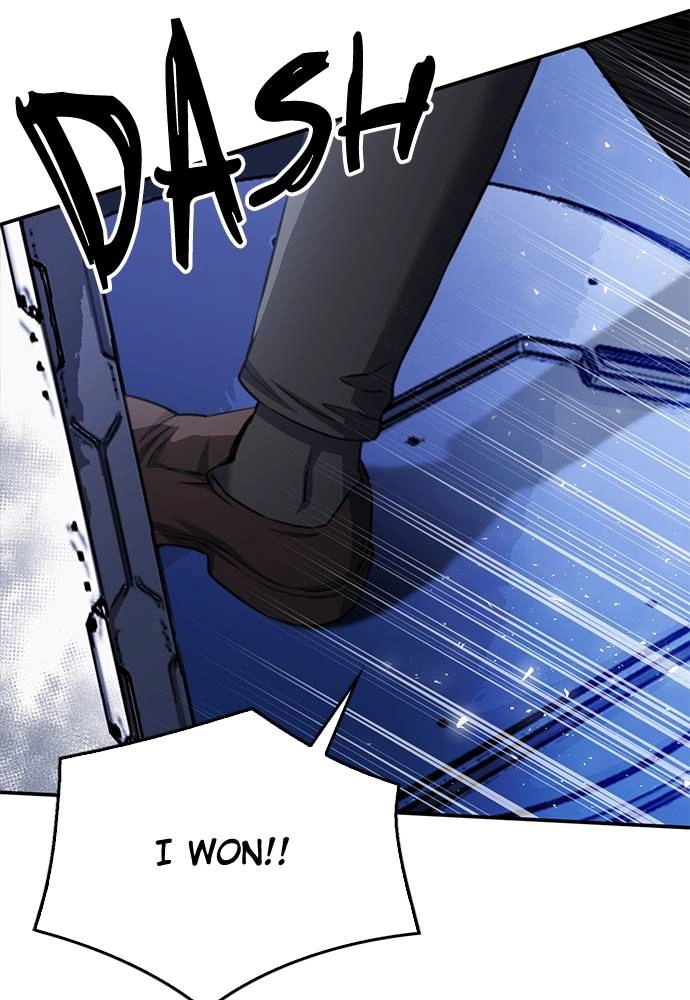 The Druid of Seoul Station Chapter 136, page 23 of 188