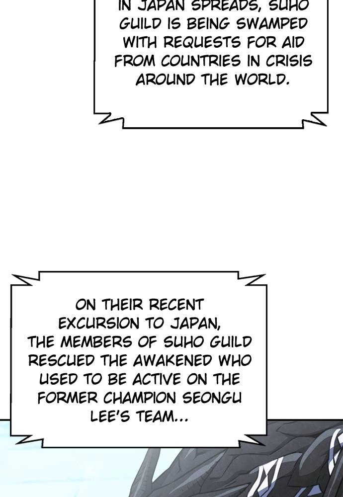 The Druid of Seoul Station Chapter 136, page 63 of 188