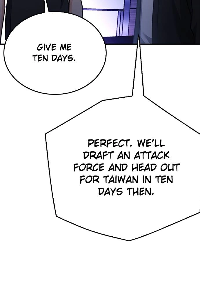 The Druid of Seoul Station Chapter 137, page 108 of 203